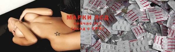 альфа пвп Семикаракорск