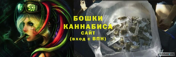 альфа пвп Семикаракорск