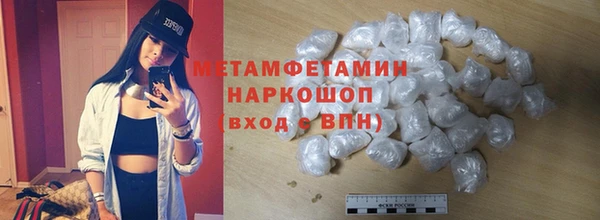 альфа пвп Семикаракорск