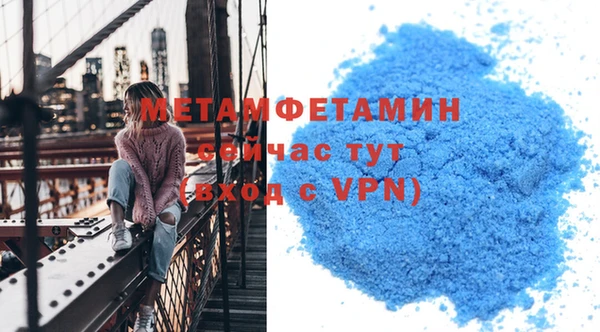 альфа пвп Семикаракорск