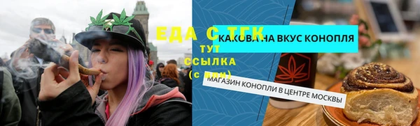 мефедрон Корсаков