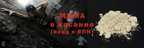 МДПВ Коряжма