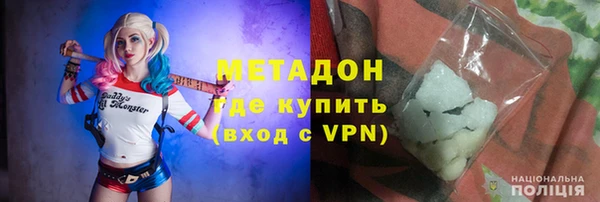 МДМА Семёнов