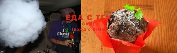 МДМА Семёнов