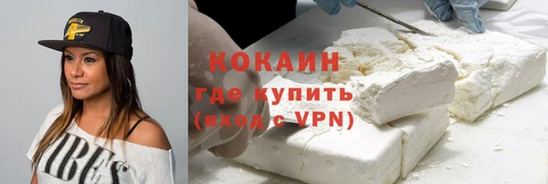 альфа пвп Семикаракорск