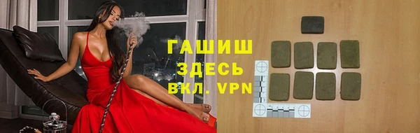 альфа пвп Семикаракорск