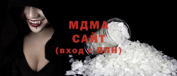 альфа пвп Семикаракорск