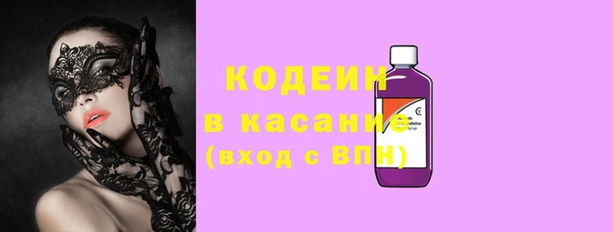 ешки Семилуки