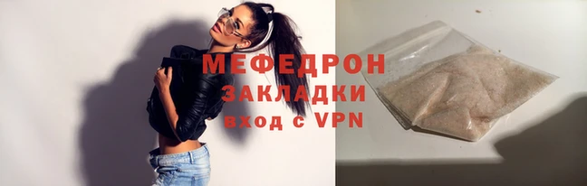 ешки Семилуки
