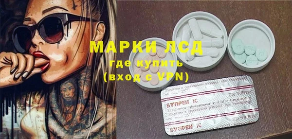 альфа пвп Семикаракорск