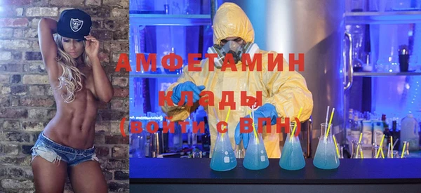 МДМА Семёнов