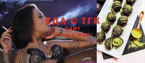 ешки Семилуки