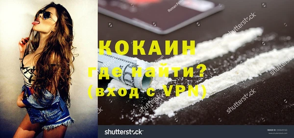 ешки Семилуки