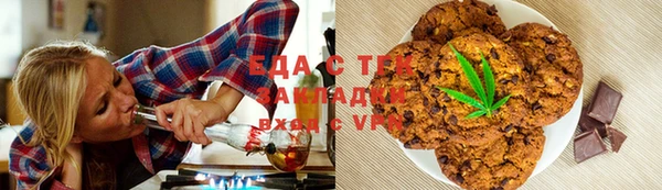 ешки Семилуки