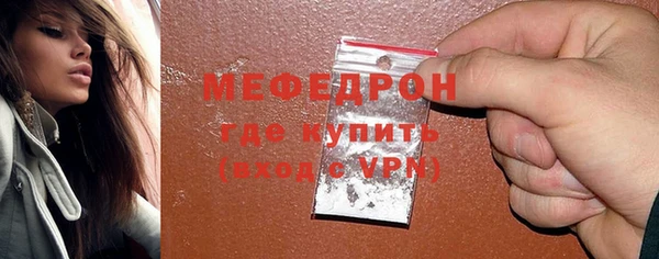 альфа пвп Семикаракорск