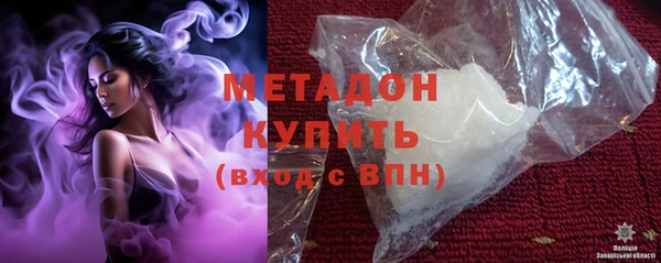 альфа пвп Семикаракорск