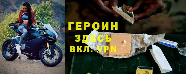 альфа пвп Семикаракорск