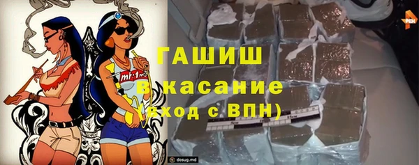 МДМА Семёнов