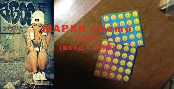 ешки Семилуки