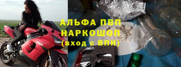 ешки Семилуки