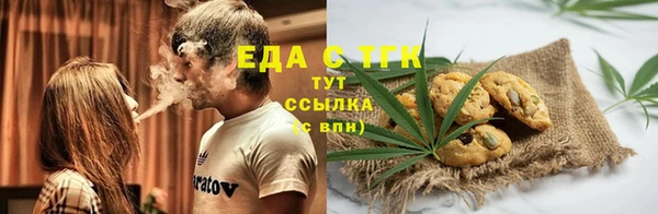 ешки Семилуки