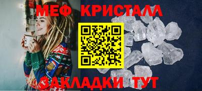 PSILOCYBIN Ипатово
