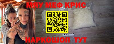 apvp Апрелевка