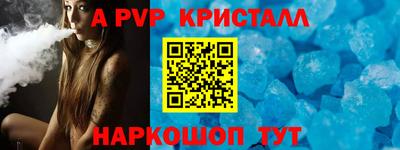 МДМА Ирбит