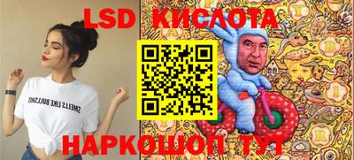 MESCALINE Изобильный