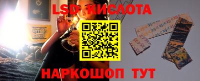 MESCALINE Изобильный