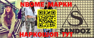MESCALINE Изобильный