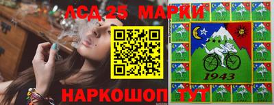 apvp Апрелевка