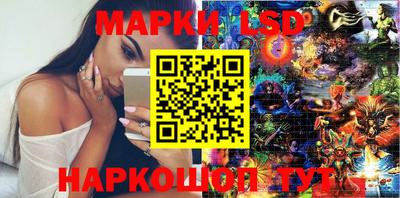МДМА Ирбит