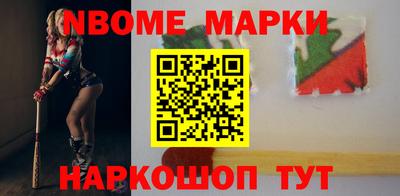 PSILOCYBIN Ипатово