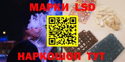 МДМА Ирбит