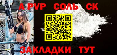 MESCALINE Изобильный