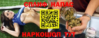 МДМА Ирбит