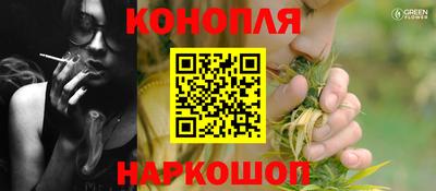 MESCALINE Изобильный