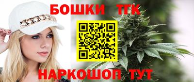 MESCALINE Изобильный