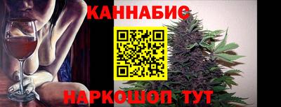 MESCALINE Изобильный