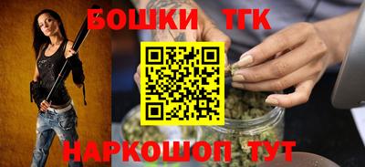 PSILOCYBIN Ипатово