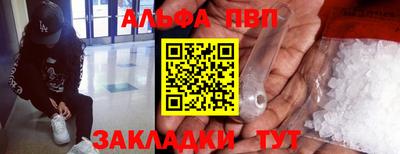 МДМА Ирбит