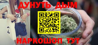 PSILOCYBIN Ипатово