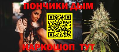 apvp Апрелевка