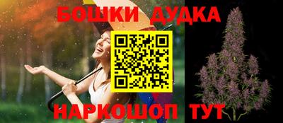 PSILOCYBIN Ипатово
