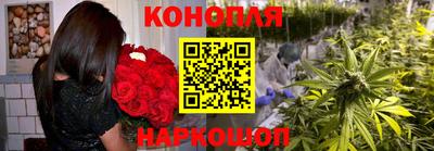 PSILOCYBIN Ипатово