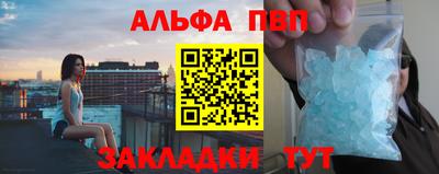 МДМА Ирбит