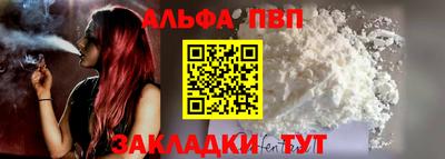 тгк Кимры