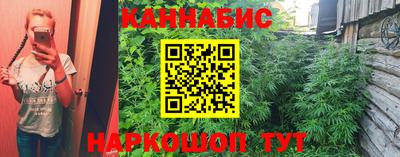 МДМА Ирбит
