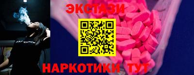 MESCALINE Изобильный